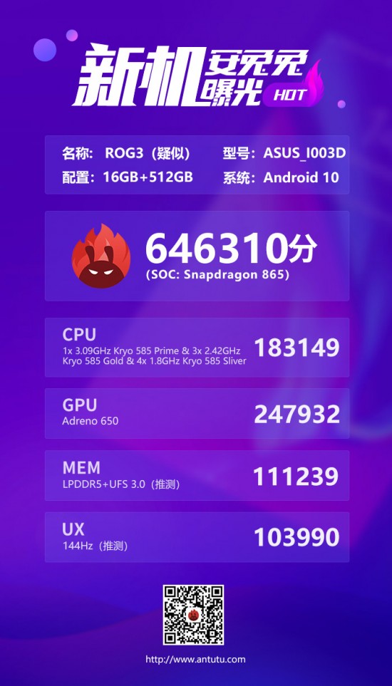 redmi 9c mobile