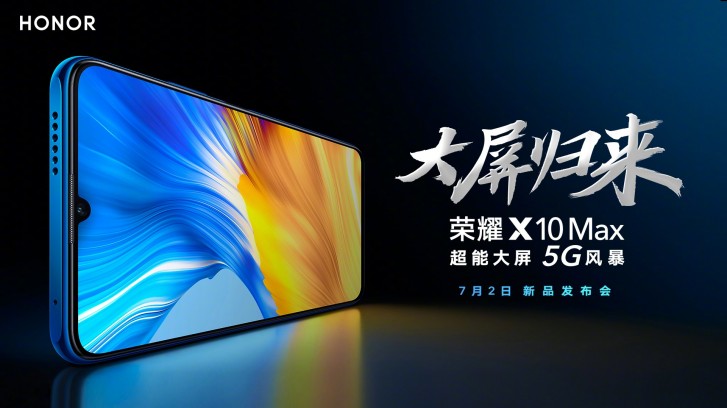 Honor X10 Max officially arriving on July 2