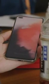 Is this the final design of the OnePlus Nord?