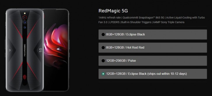 The 12/128 GB version of the Red Magic 5G goes global in Eclipse 