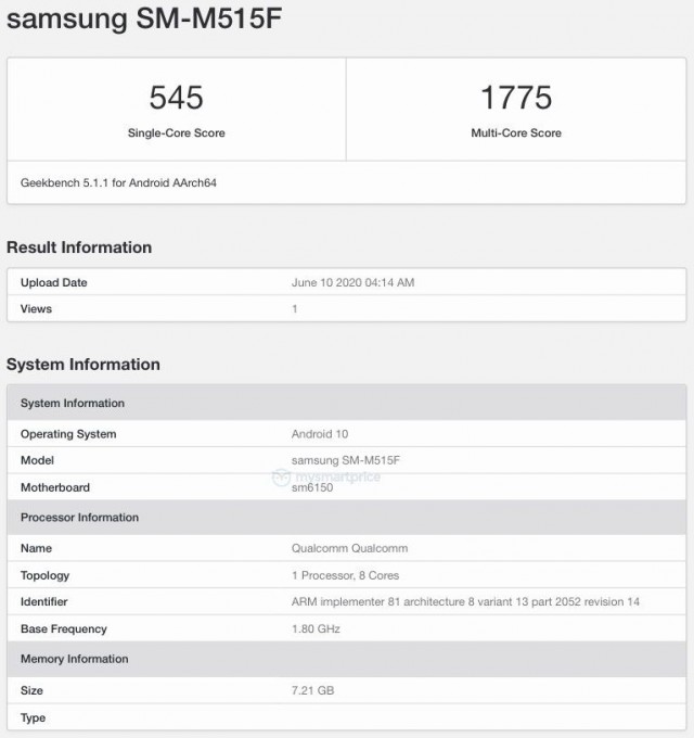 samsung galaxy m51 snapdragon