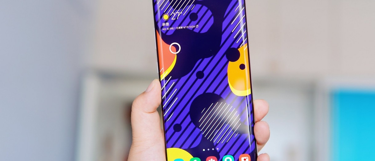 Samsung Galaxy Note Ultra To Have Snapdragon 865 Slimmer Bezels Than Note10 Gsmarena Com News