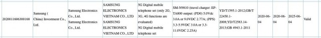 Samsung Galaxy Note20 (SM-G981) with 25W charger (USB Power Delivery PPS)