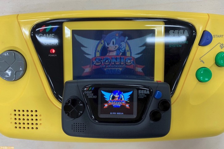 handheld sega game gear