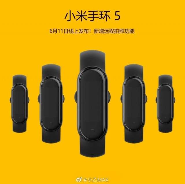 Xiaomi Mi Band 5 coming on June 11 with camera remote feature