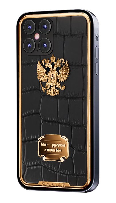 Caviar Goldsmiths Are Ready To Craft A 23 380 Iphone 12 Pro Covered With Engraved Gold Gsmarena Com News