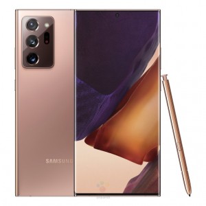 Samsung Galaxy Note20 Ultra (Mystic Bronze)