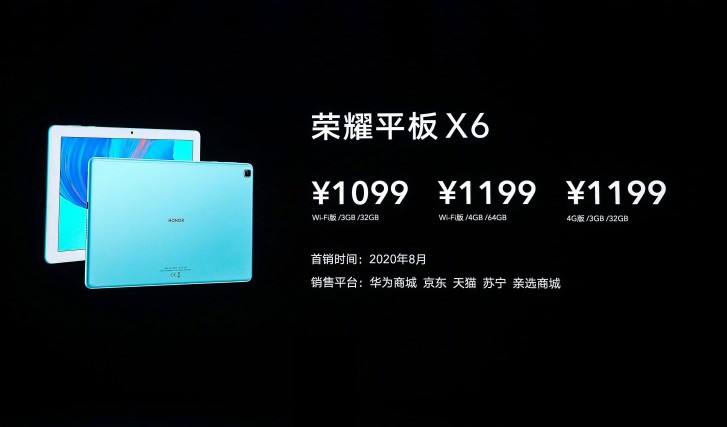 Honor Tablet 6 and X6 go official - GSMArena.com news