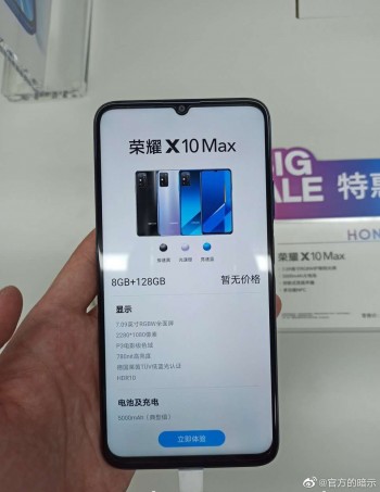 Honor X10 Max appears in more in-hand images