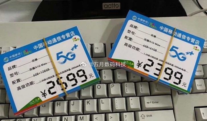 Honor X10 Max appears in more in-hand images