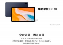 Huawei Tablet C5 10