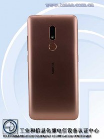 Nokia TA-1258 on TENAA