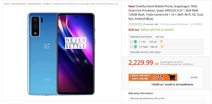 تم إدراج OnePlus Nord في متجر التجزئة الروماني مع السعر والمواصفات