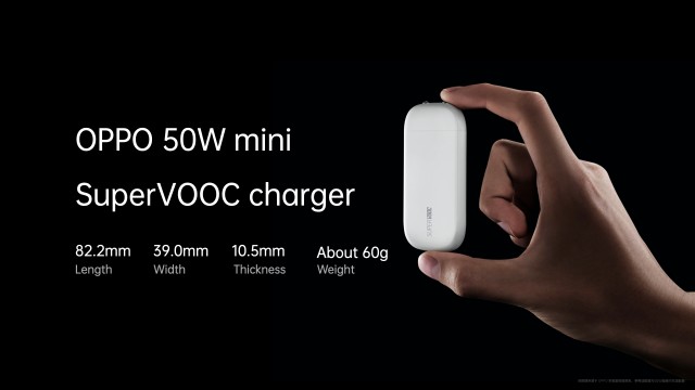 50W mini SuperVOOC charger