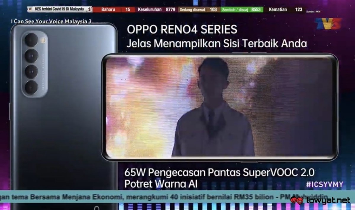 主打功能曝光：OPPO Reno 4 系列率先亮相於馬來西亞電視節目；處理器與相機有變動！ 2