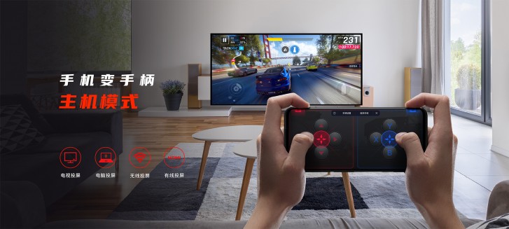 The Red Magic 5S will be able to wirelessly cast games to TVs while working as a controller