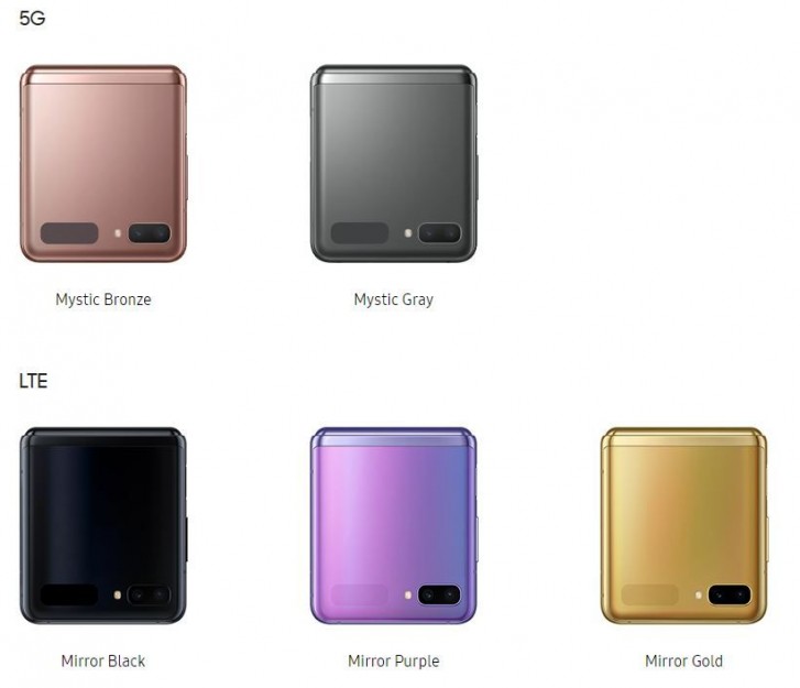 What colors does the Samsung Galaxy Z Flip 5 come in?