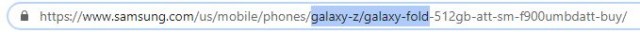 Samsung US Galaxy Fold URL