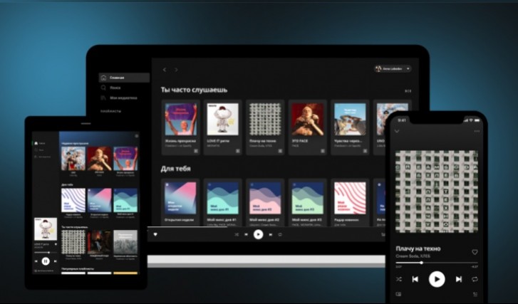 Spotify comes to Russia and 12 more Eastern European markets