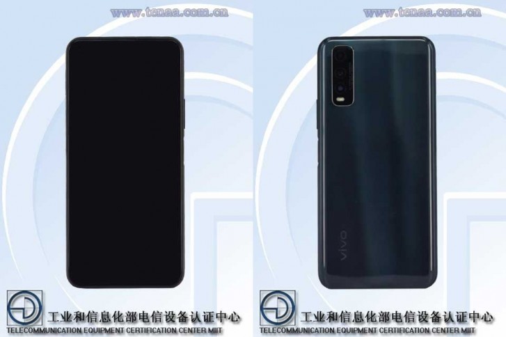 vivo to launch iQOO U1 with 5G, TENAA listing reveals