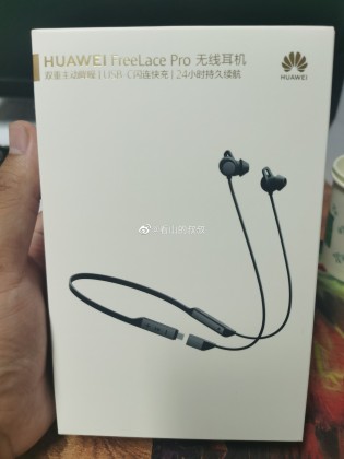 Huawei FreeLace Pro Wireless headphones leak in full price and