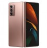 Samsung Galaxy Z Fold 2 in Mystic Bronze