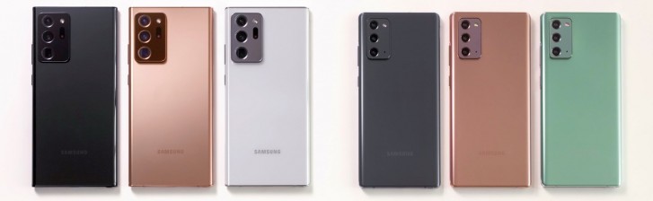 Galaxy Note20, Note20 Ultra