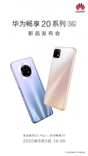 Huawei Enjoy 20 and Huawei Enjoy 20 Plus officially arriving on September 3