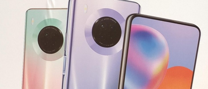 huawei y9a camera specs