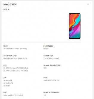 redmi 5g mobile price