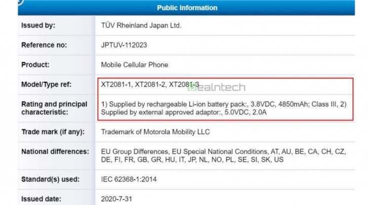 Moto E7 gets certified with 5,000 mAh battery, 10W charger