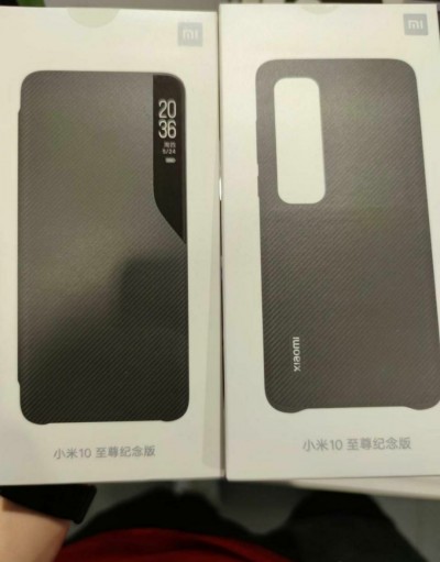 Oficial cases for Xiaomi Mi 10 Ultra