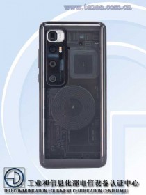 Xiaomi Mi 10 Ultra TENAA images