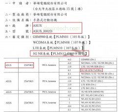 Zenfone 7 battery and NCC listings