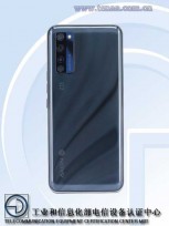 ZTE Axon 20 5G on TENAA