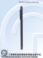 ZTE Axon 20 5G on TENAA