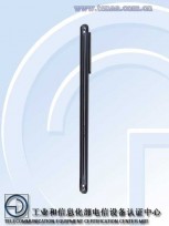 ZTE Axon 20 5G on TENAA