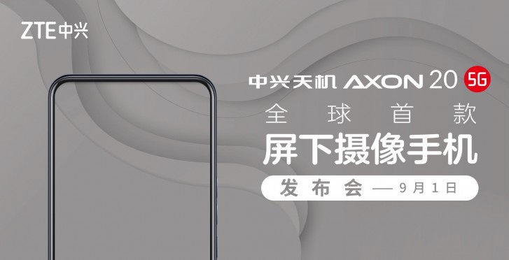ZTE A20 5G to be called Axon 20 5G, arriving on September 1