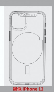 Apple charging mat (left) and iPhone 12 back schematics (right)