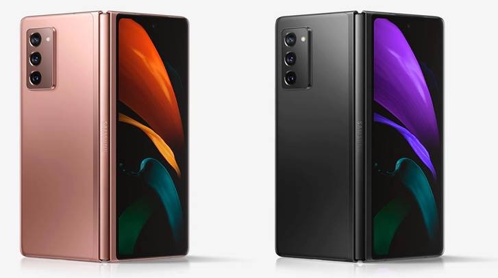 Here are the prices for the Samsung Galaxy Z Fold2 around the world