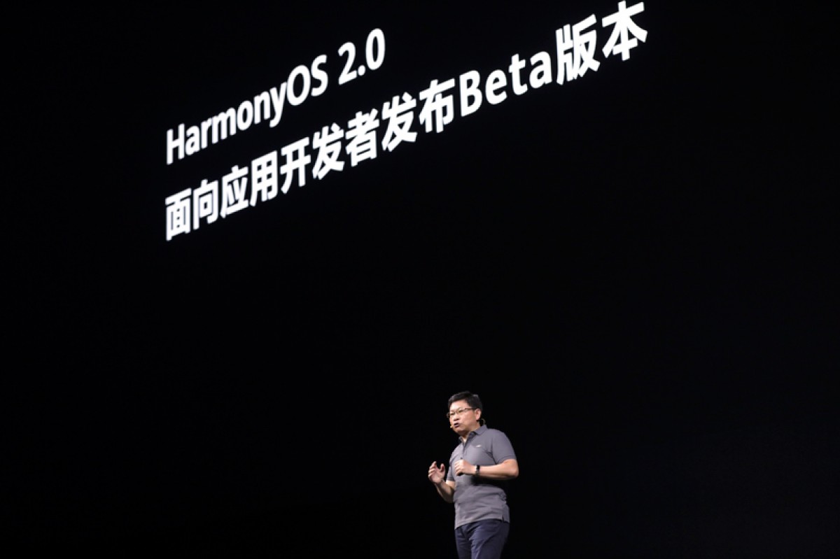 Some EMUI 11 phones will be able to install HarmonyOS