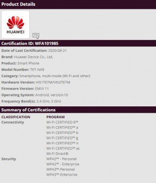 Screenshot from the Wi-Fi Alliance certification
