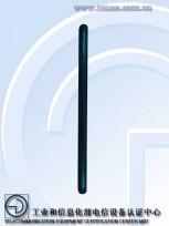 Huawei nova 7 SE Vitality Edition (CND-AN00), photos by TENAA