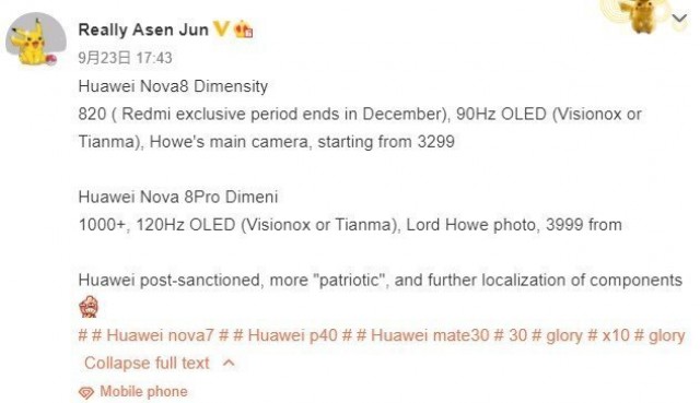 Leaked Nova 8 and 8 Pro specs