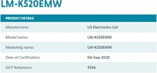 LM-K520EMW on GCF's website