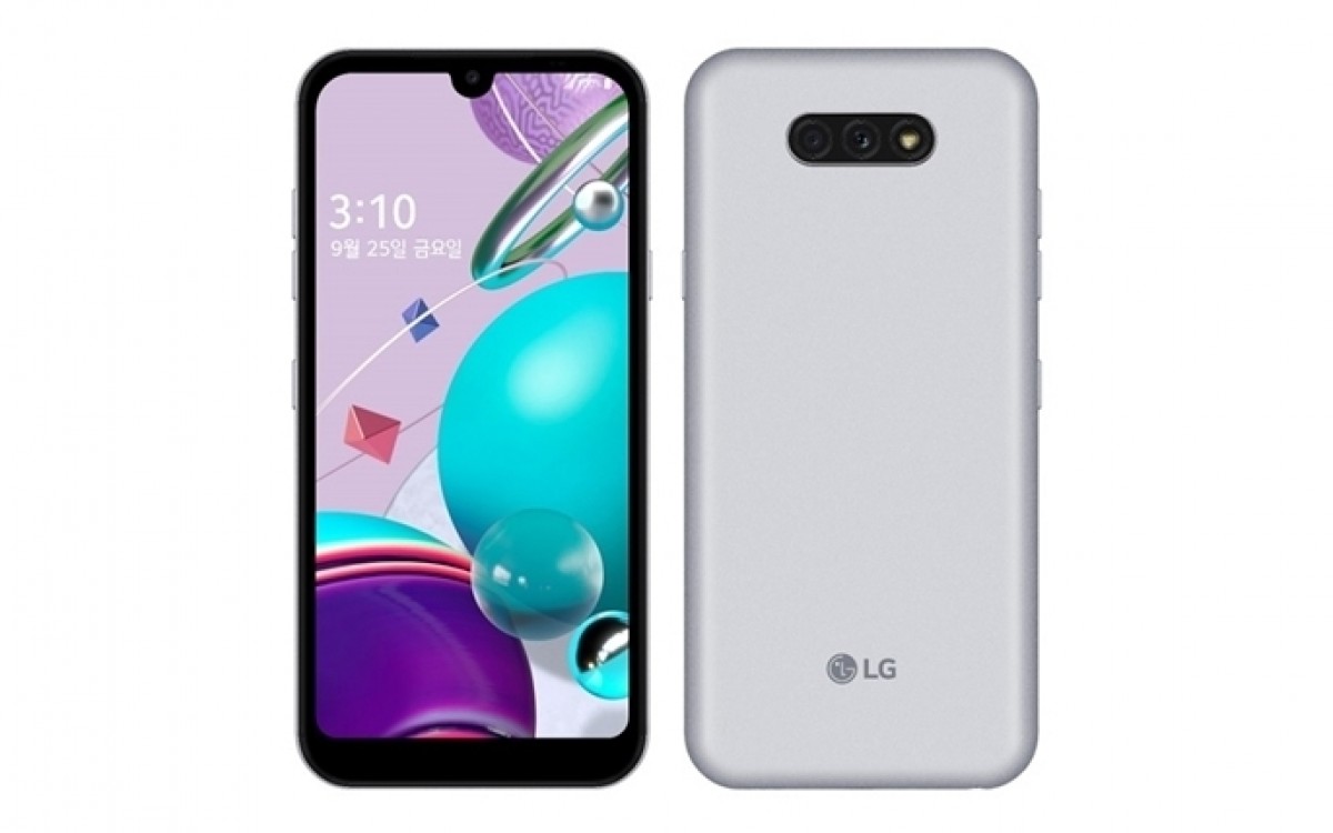 Entry-level LG Q31 arrives with a $180 price tag