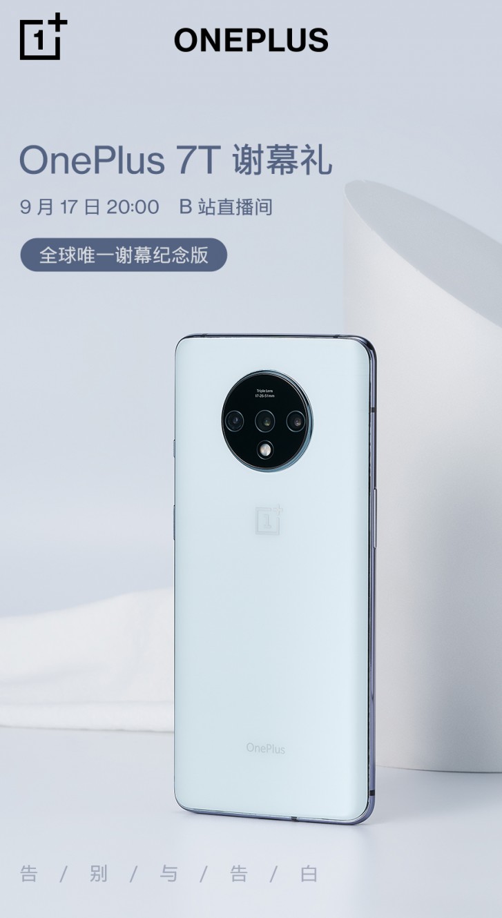 OnePlus launches a white edition of the 7T in China