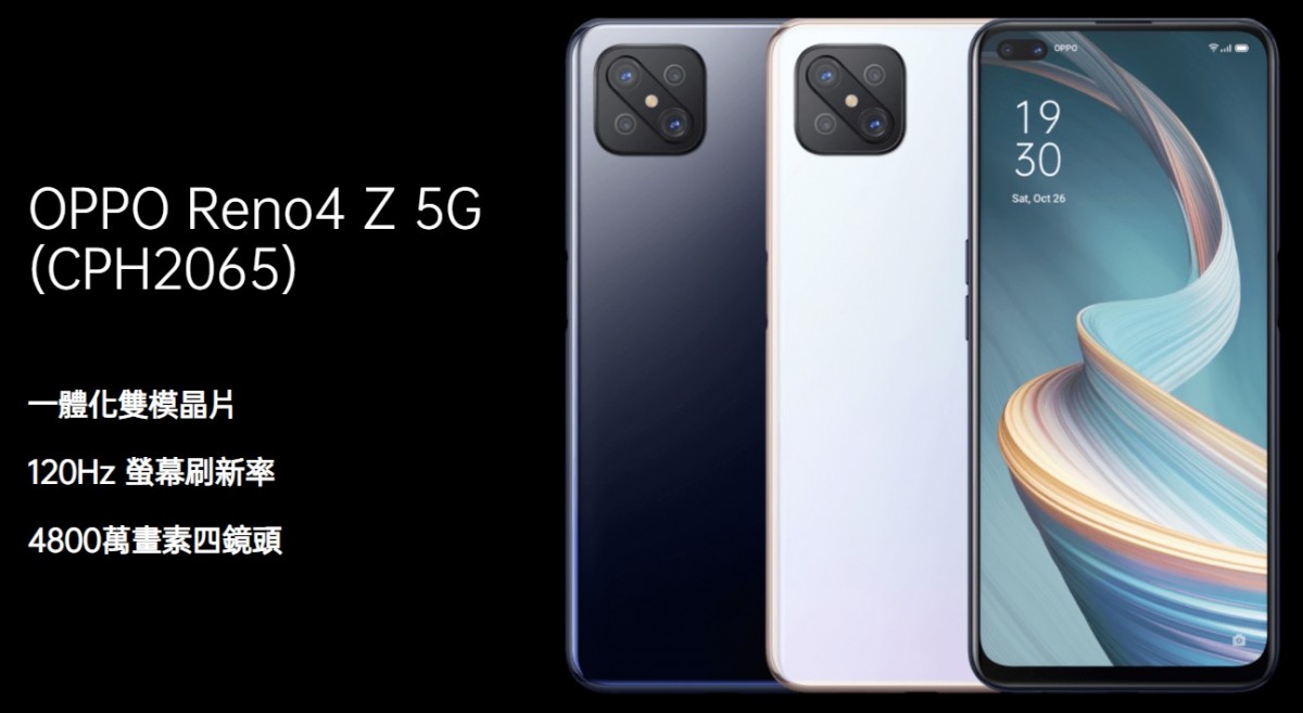 Oppo Reno4 Z 5G goes official as rebranded A92s