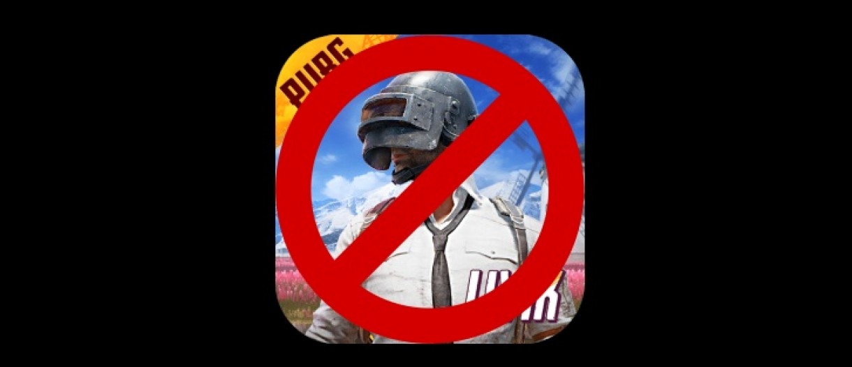 PUBG Ban: PUBG Mobile Lite also banned in India