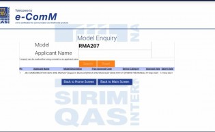 Realme Watch S has been certified by SIRIM and EEC